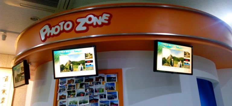 Photo Zone