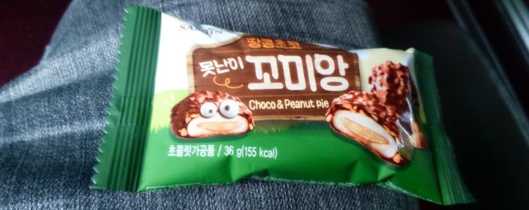 Samjin Choco and Peanut Pie