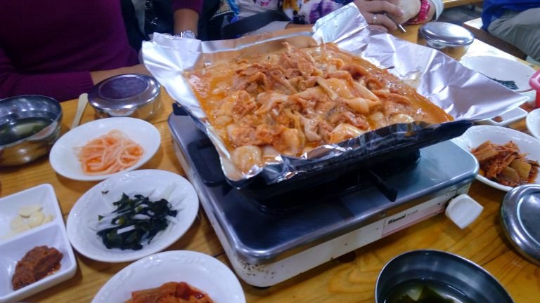 Korean Grilled Pork