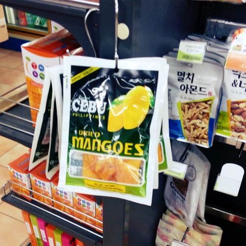 Cebu Mangoes