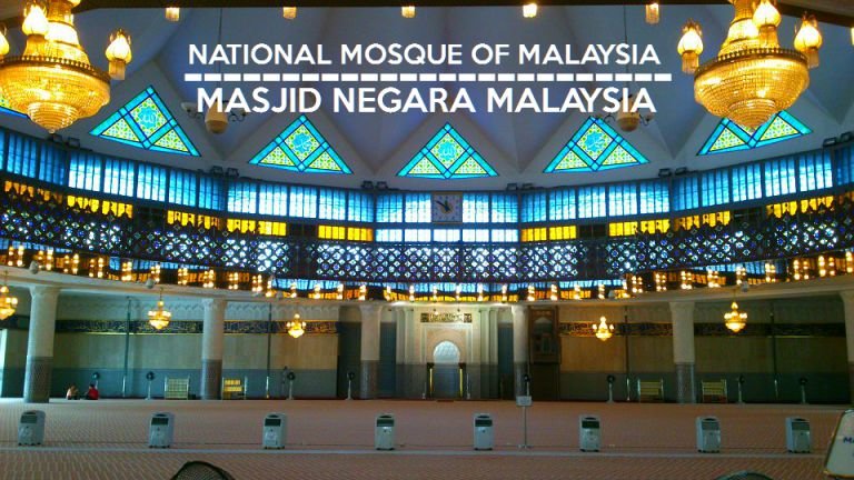 National Mosque of Malaysia