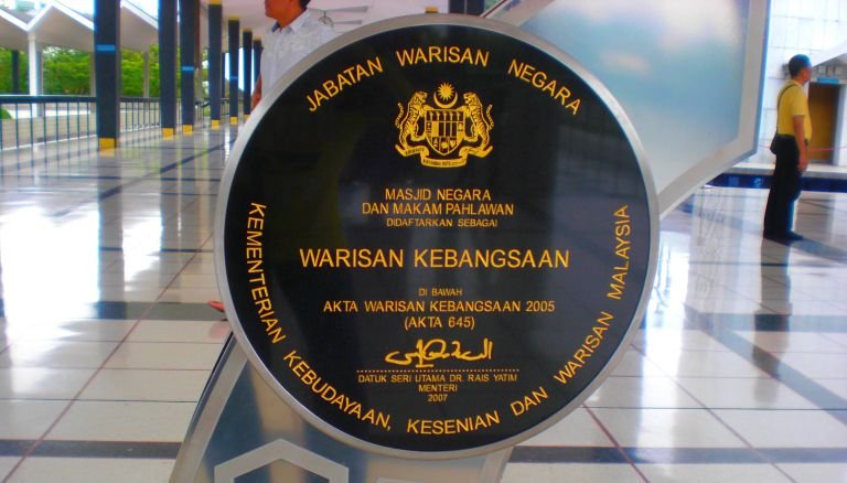 Jabatan Warisan Negara