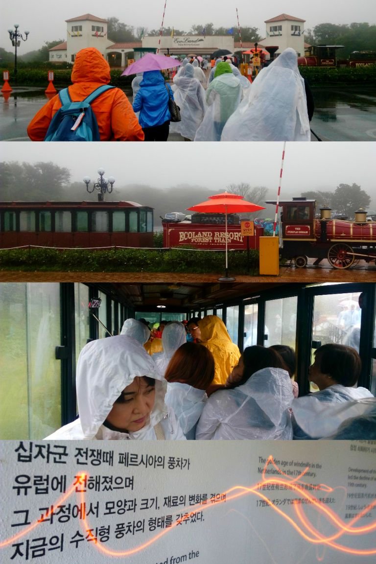 Ecoland Jeju