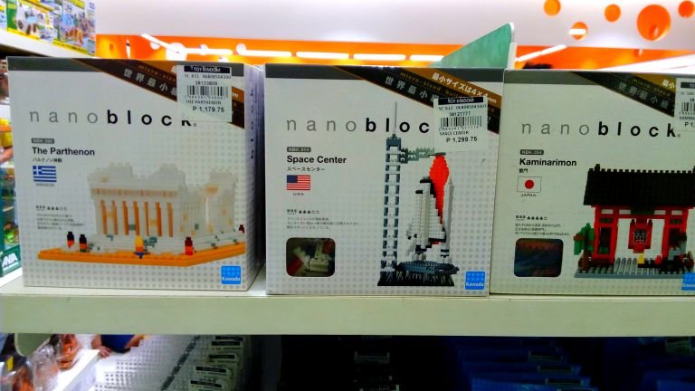 Nanobloc